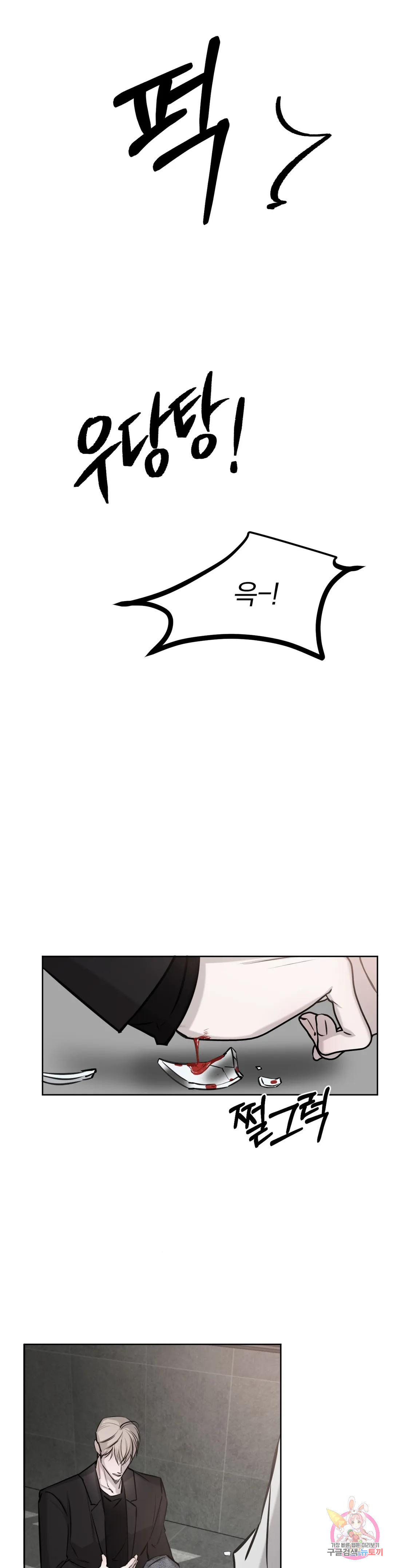 1670540780078uhxeqt1ve3j.jpeg