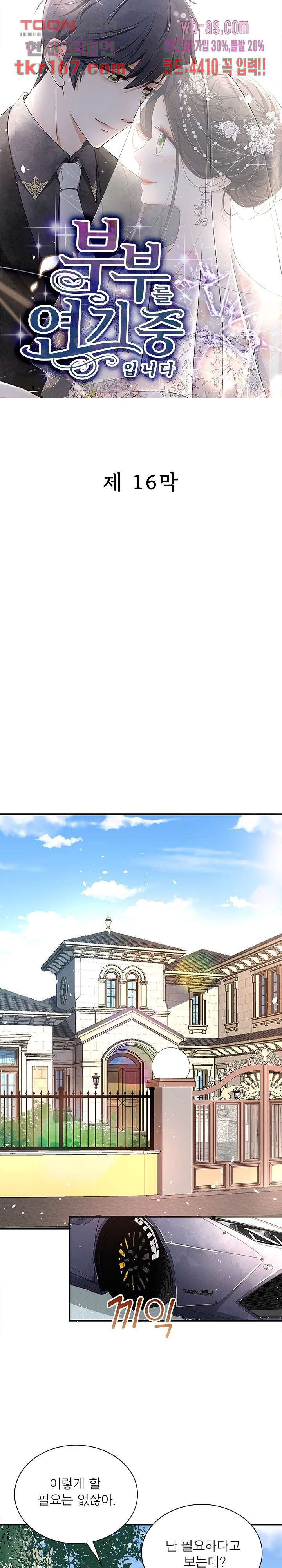 1670541998780nkgry8w30k.jpeg