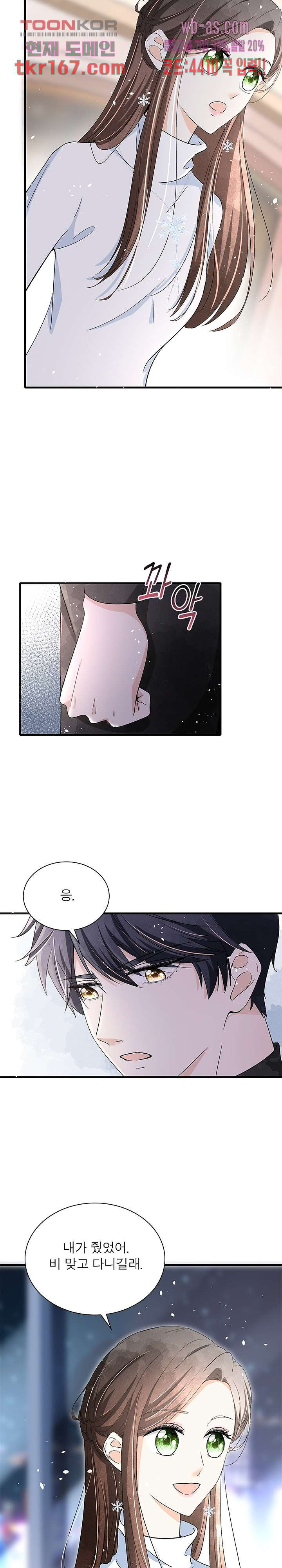 16705420029788u8qfmjjxd.jpeg