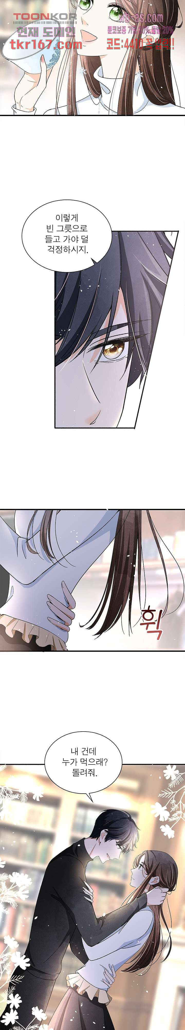 1670542003432t279x6dbg1.jpeg