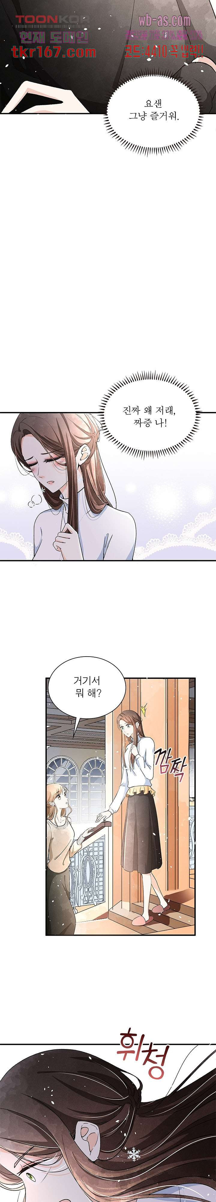 1670542004039vpajh4h8ml.jpeg