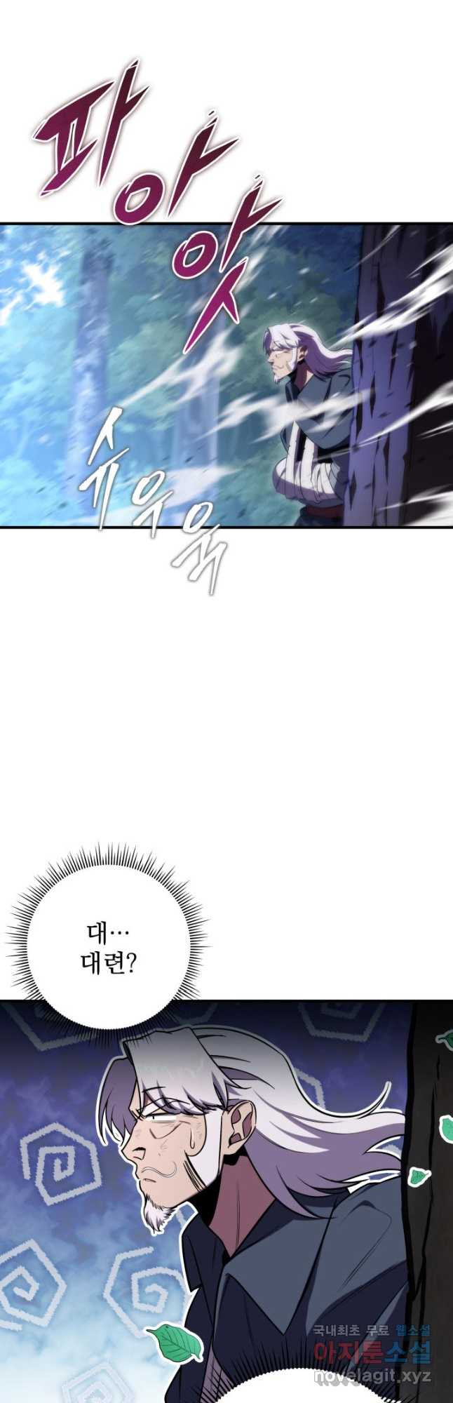 1670536625118wi0tmix6heq.jpeg