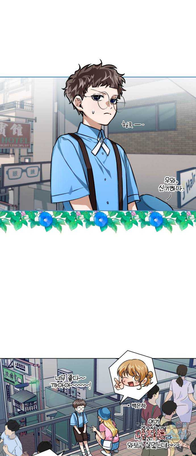 1670539107205yl7su8hx4bd.jpeg