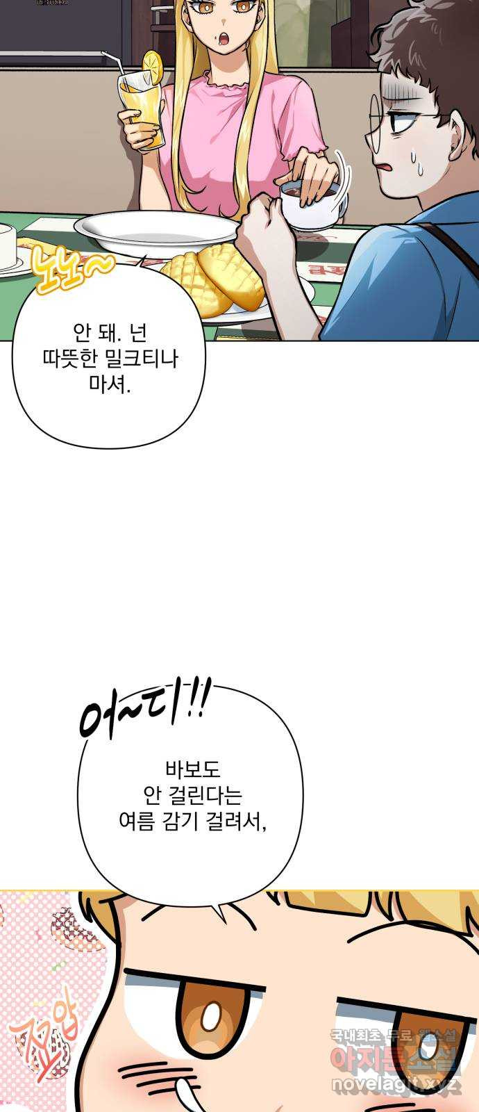 1670539115583asam6td6rc.jpeg