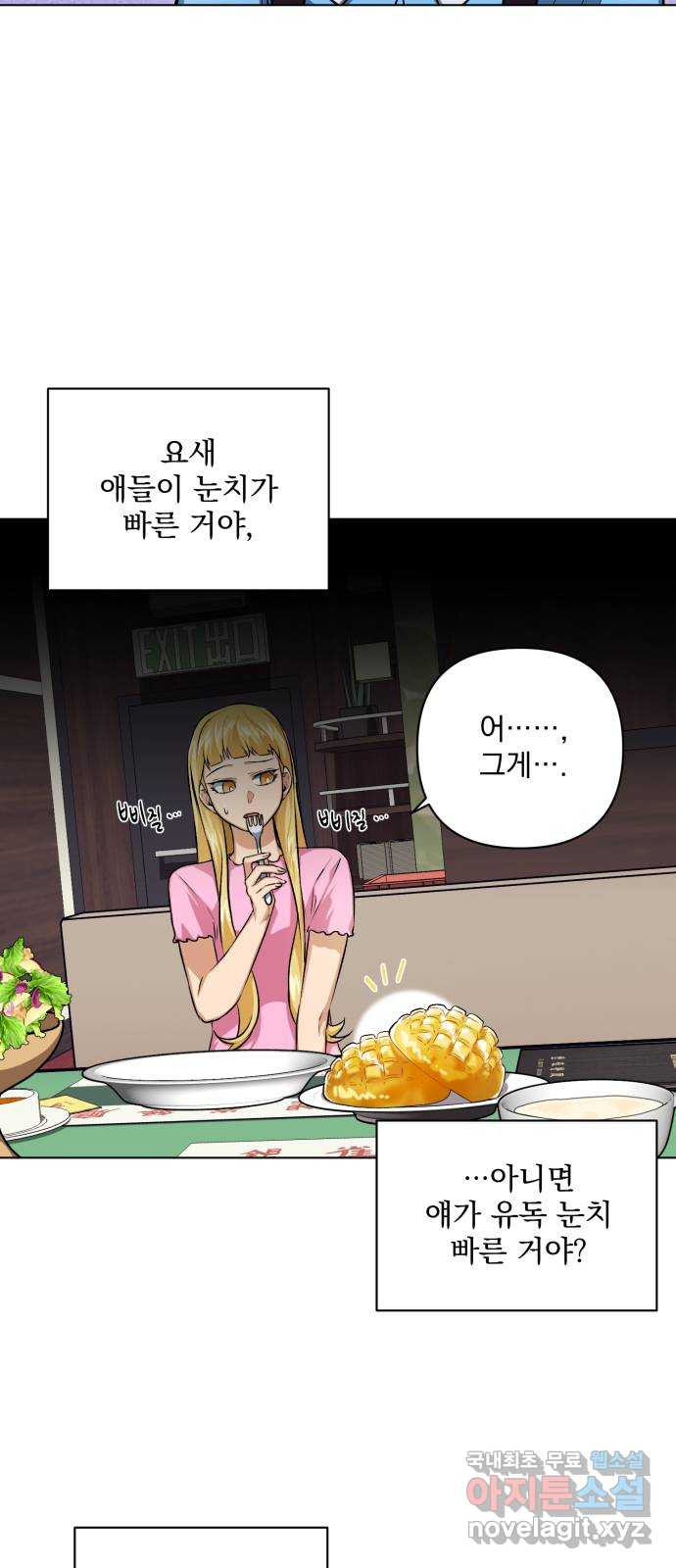 16705391176183cskkf5thjw.jpeg