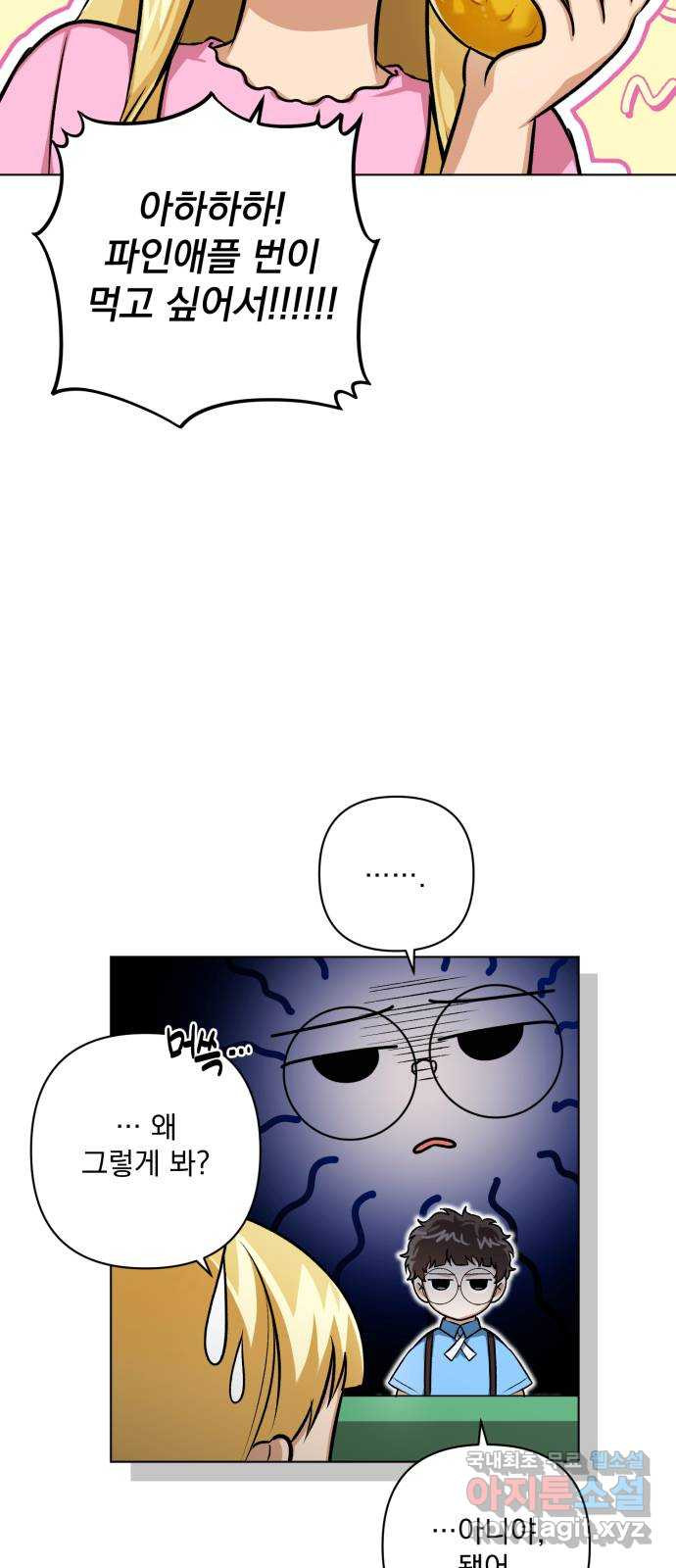 16705391179345dw0l5nlkup.jpeg