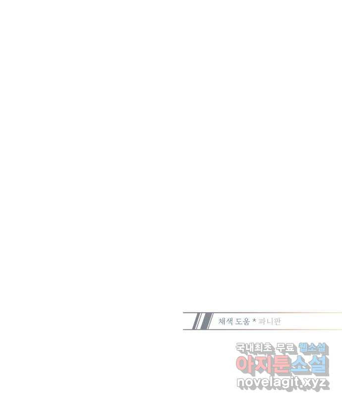 1670539128163heva9a5e02.jpeg