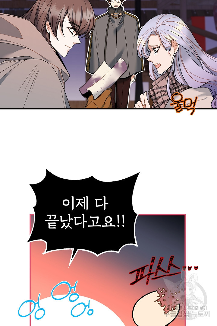 1670538400543mlbubo1rzp.jpeg