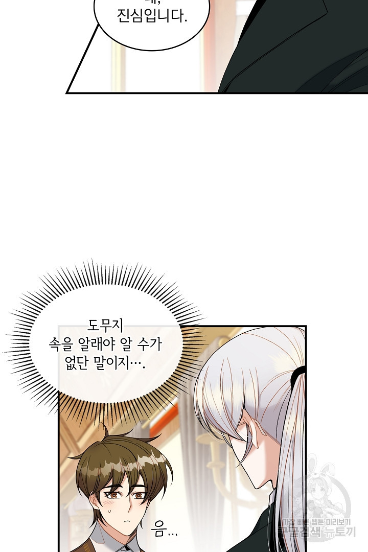 1670538440821y31jxdeuoh.jpeg