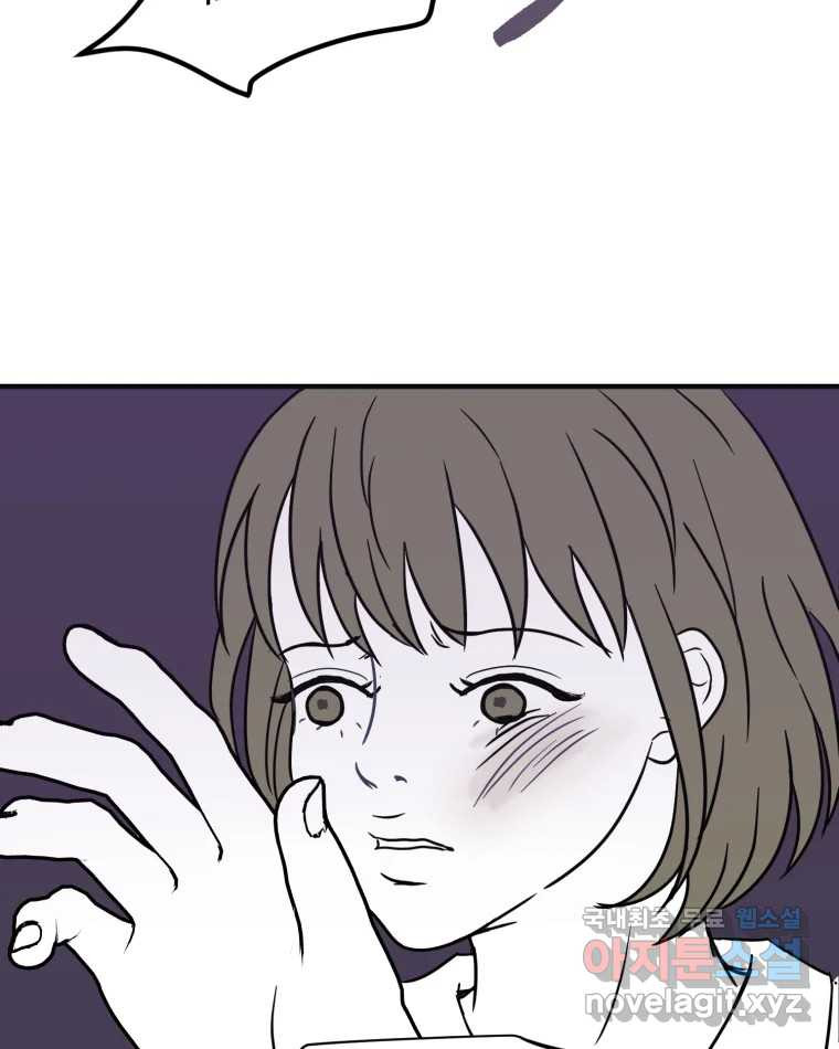 1670539665484h9otuqq08y6.jpeg