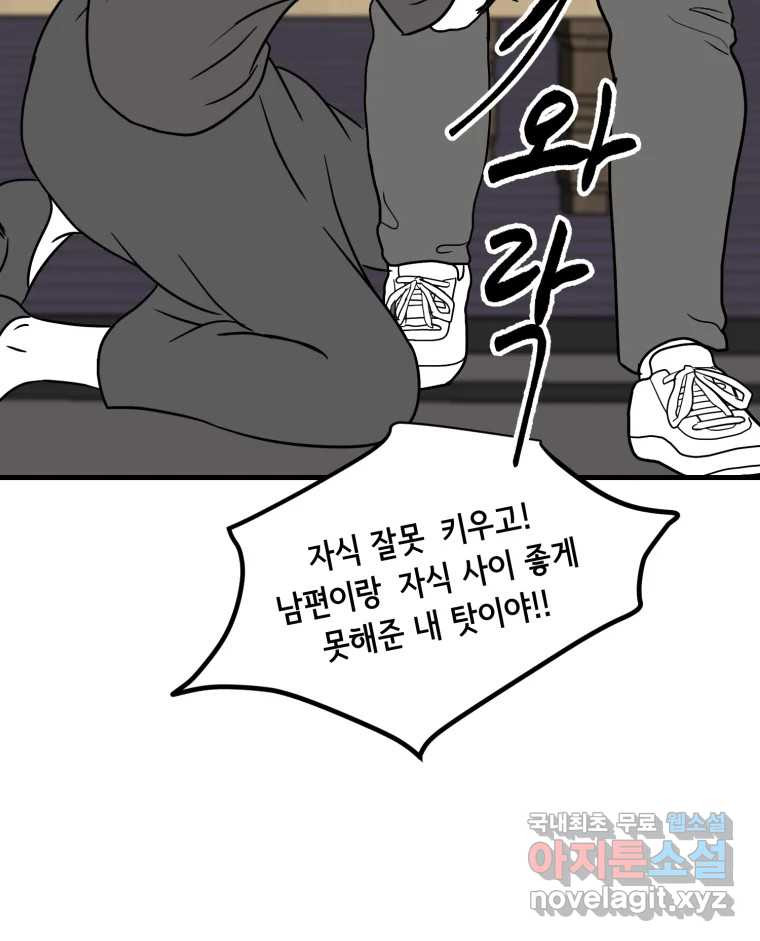 1670539672842da991jy0zu.jpeg