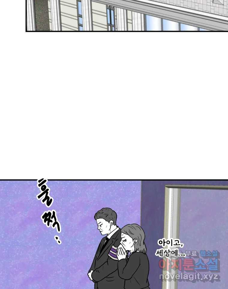 1670539679513iv4tub9mhc.jpeg