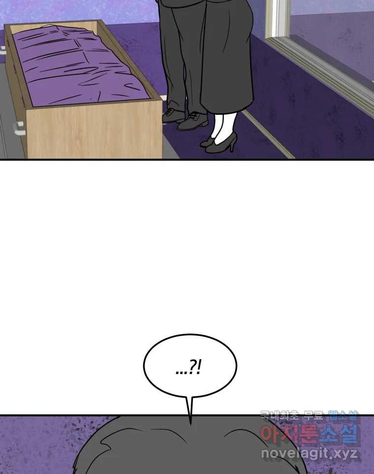 16705396796656tw92akf0d5.jpeg