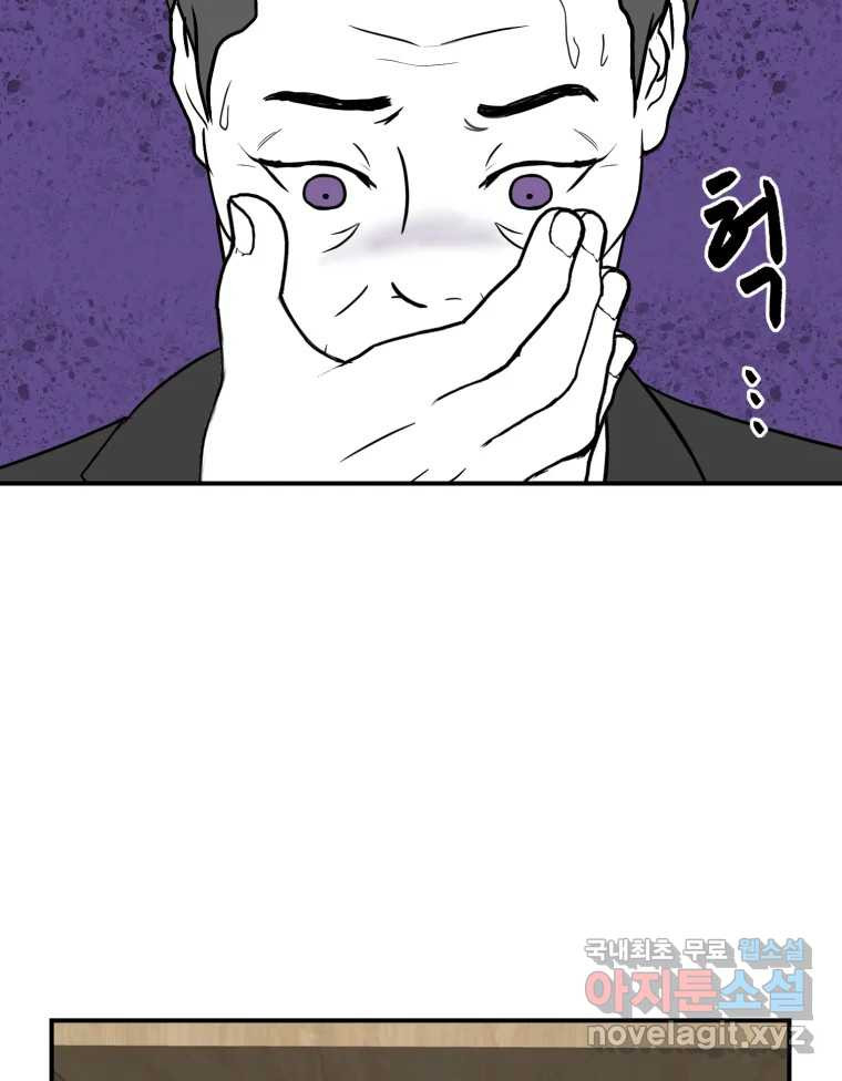 1670539684340a0ywvw5xxgb.jpeg