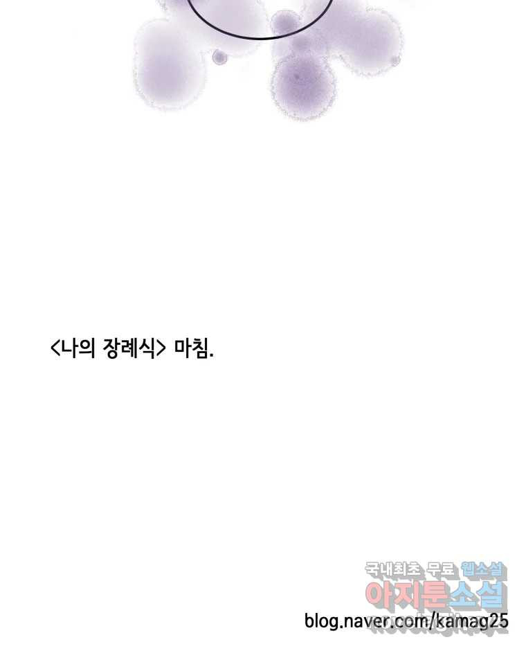 1670539690780px5xmkqha5.jpeg