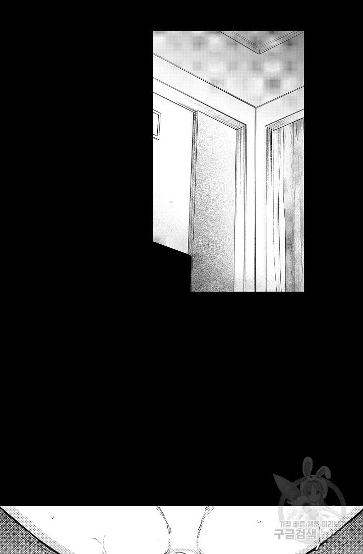 1670541481180bmn50dftwdr.jpeg