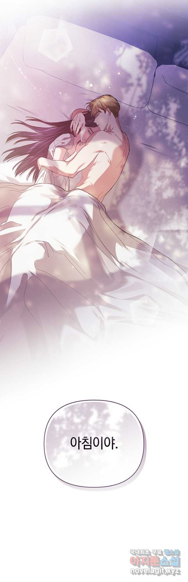 1670537745321vbyd1rs8n8g.jpeg