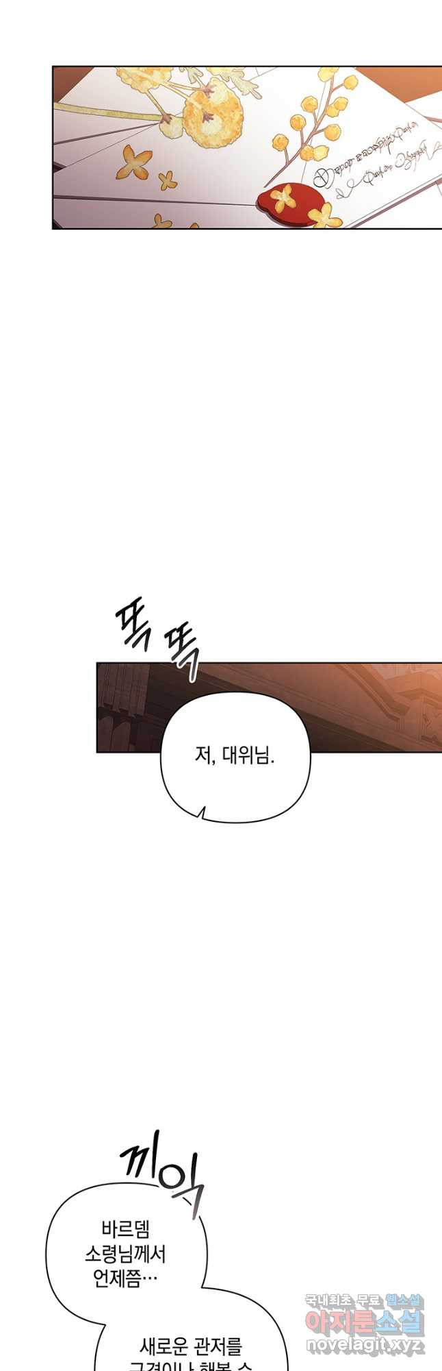 1670537749455pk32pqx7mwa.jpeg