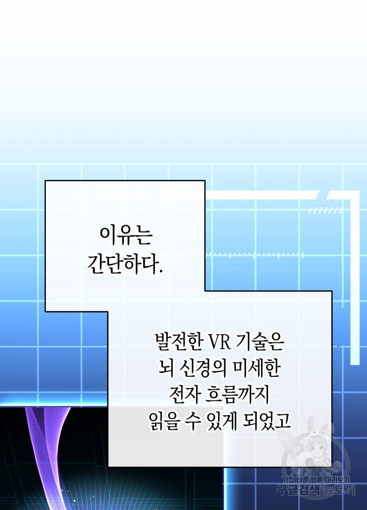 1670537555850ys4mxifw0wt.jpeg