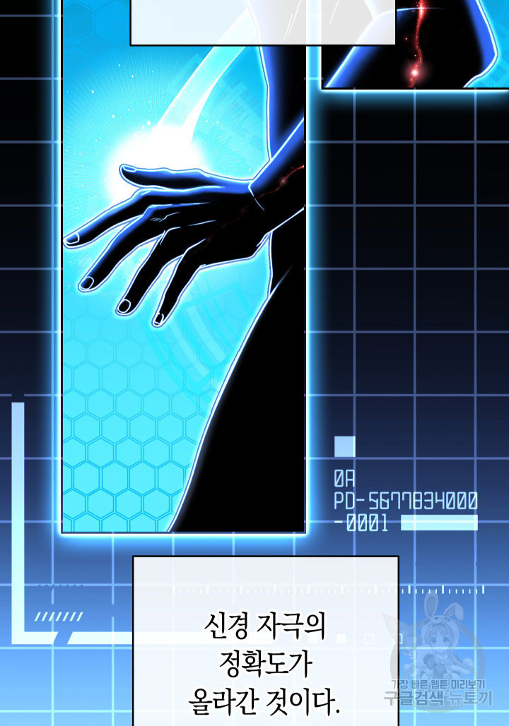 1670537556165w0225j201xc.jpeg