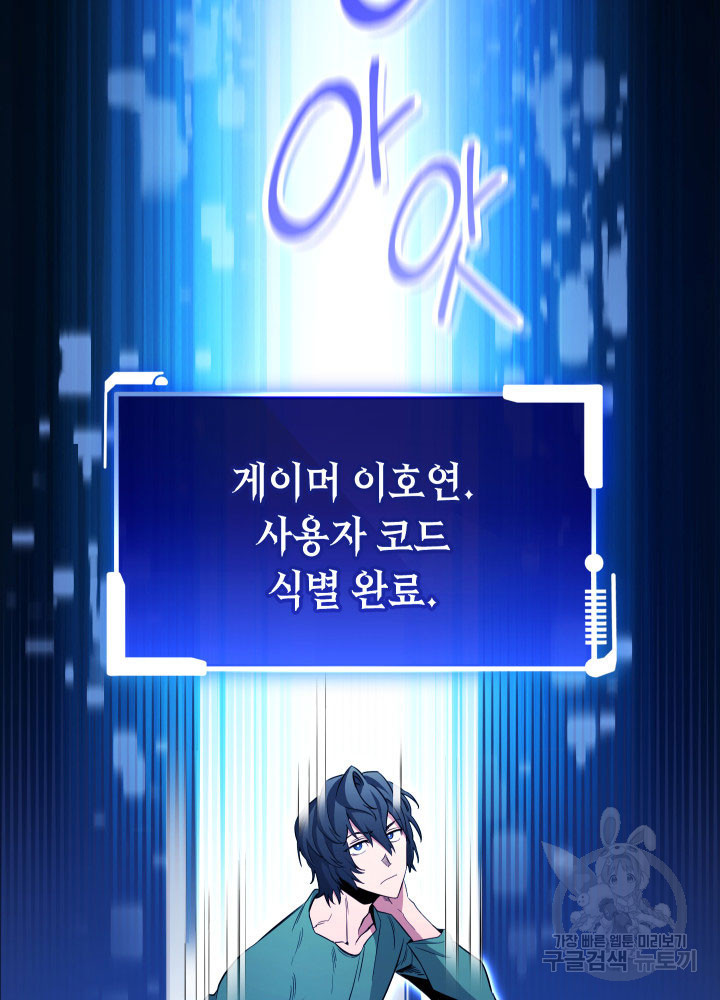 1670537559523cfil91yq8bt.jpeg