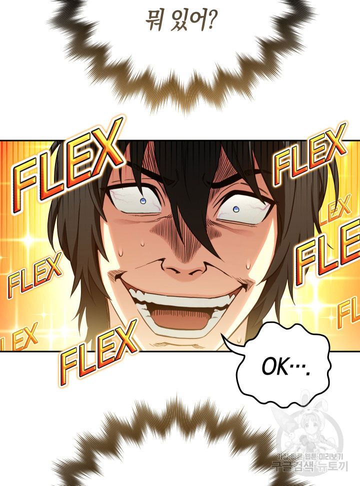 1670537568325vldaeby7f1i.jpeg