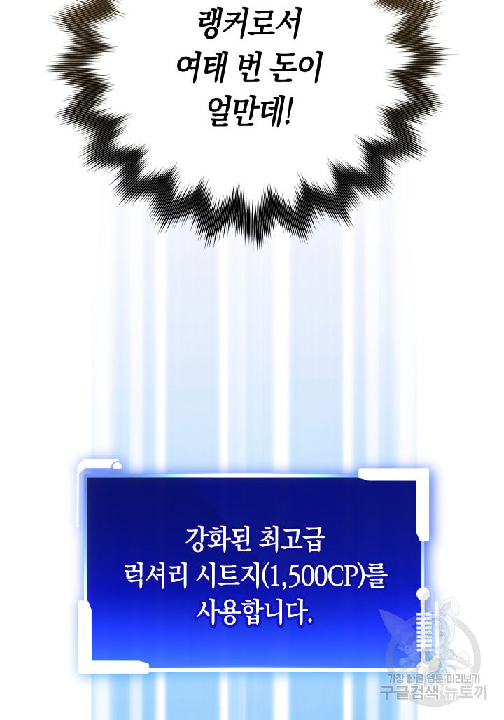 1670537568477lt8swrgkcns.jpeg