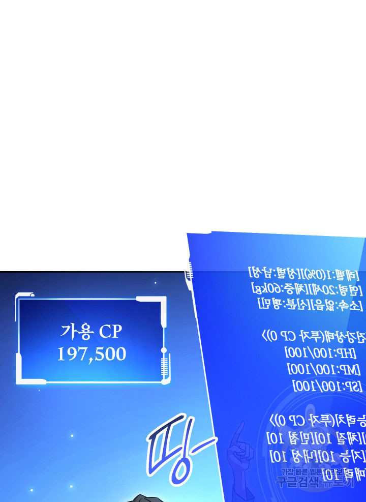 1670537572708r8gvnakhfkn.jpeg