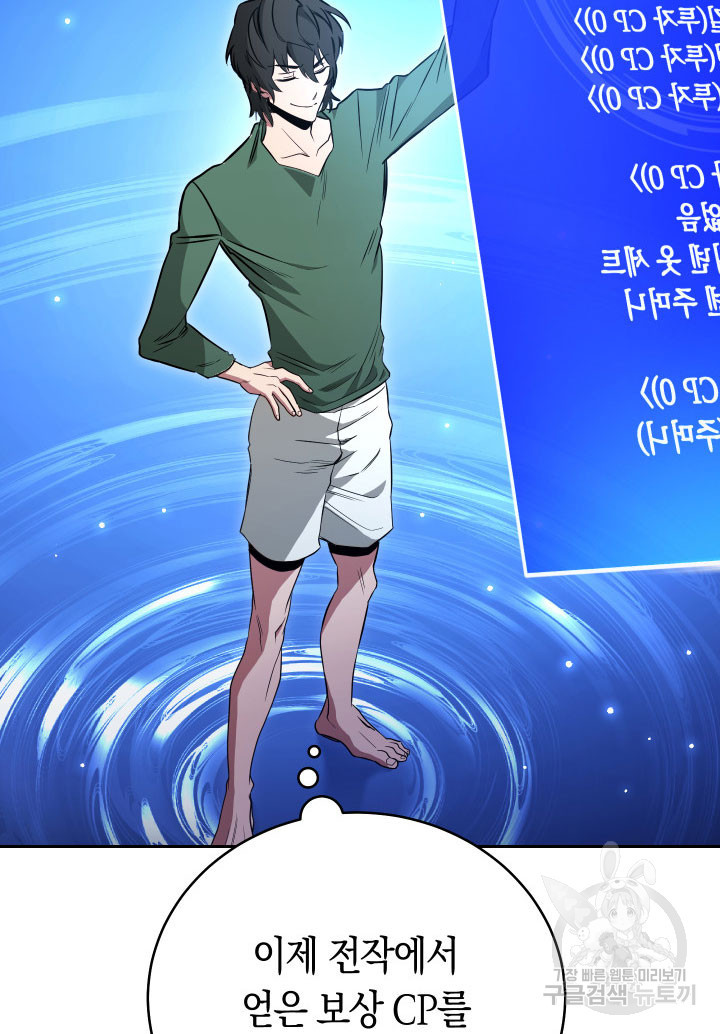 1670537572867cewscg4jrrm.jpeg