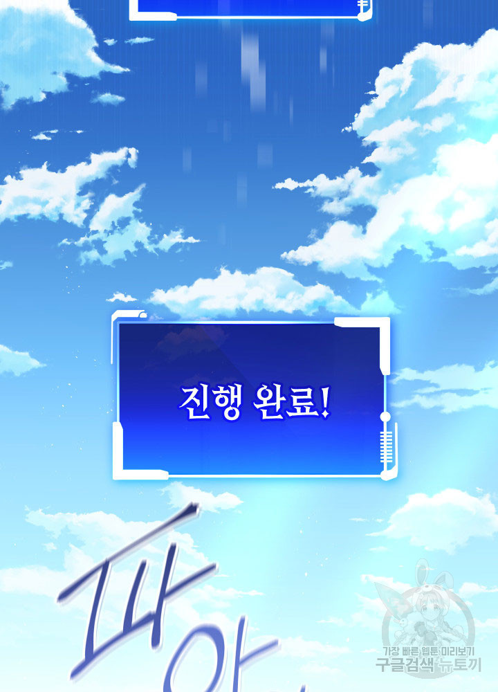 1670537579608ifxex4iqty.jpeg