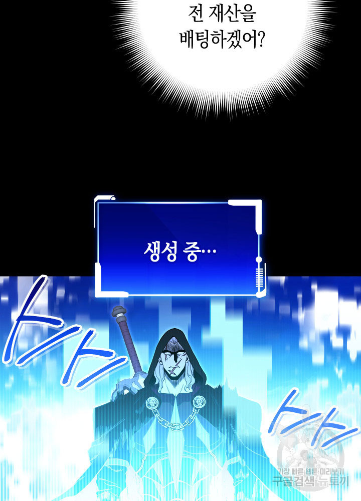 1670537586533flxer1ndcg.jpeg