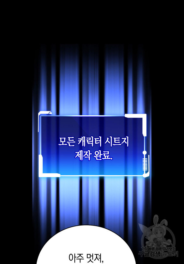 1670537587755s5yu9gjflmp.jpeg