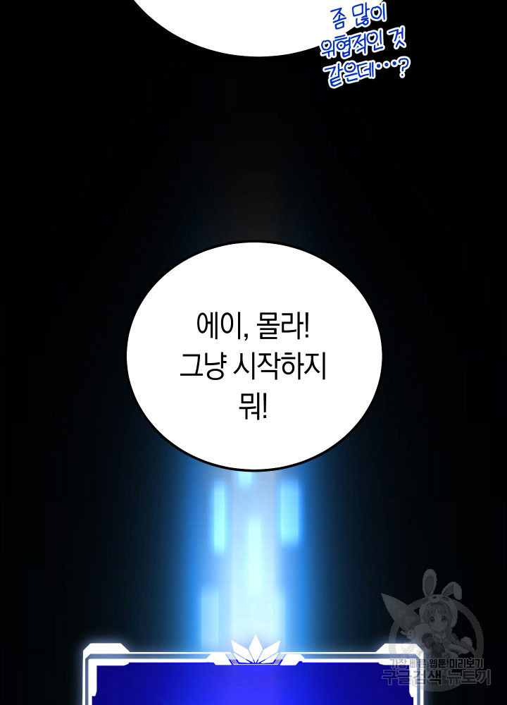 167053758821248wtmuhcbtx.jpeg