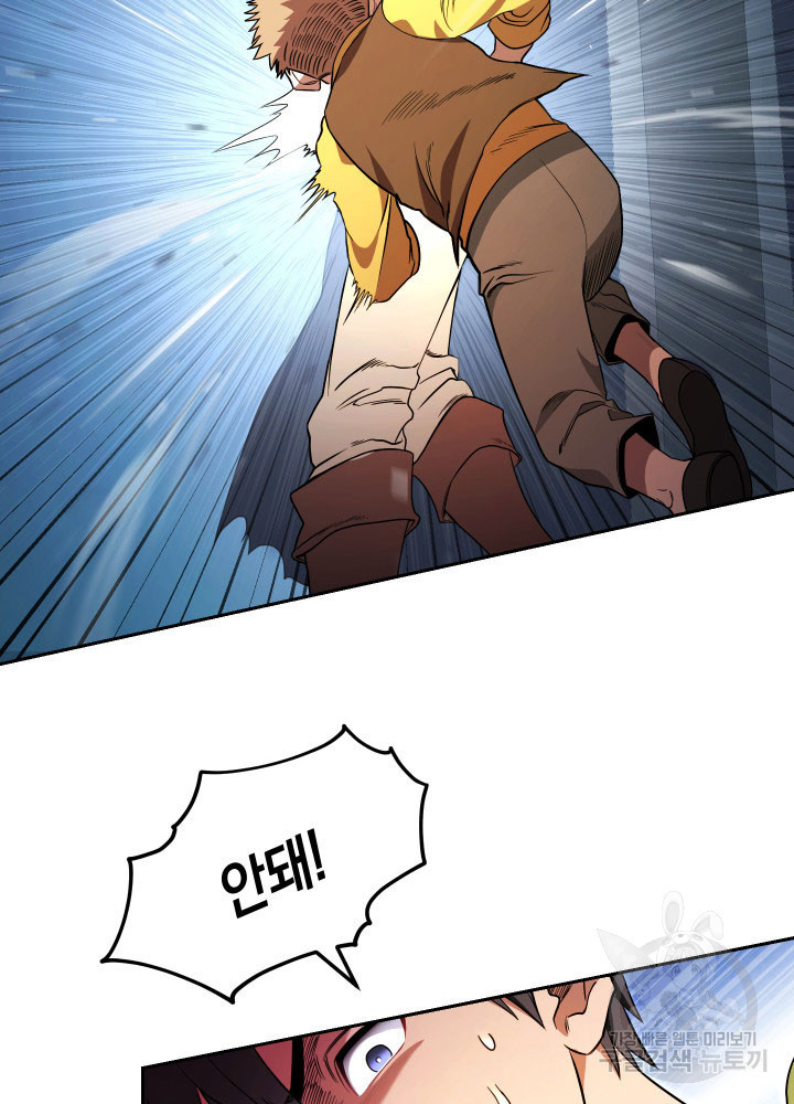 1670537590363zst3ztfbn9s.jpeg