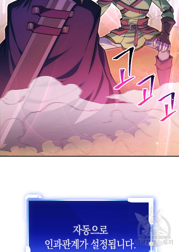 1670537592226xgr7xu9qhwa.jpeg