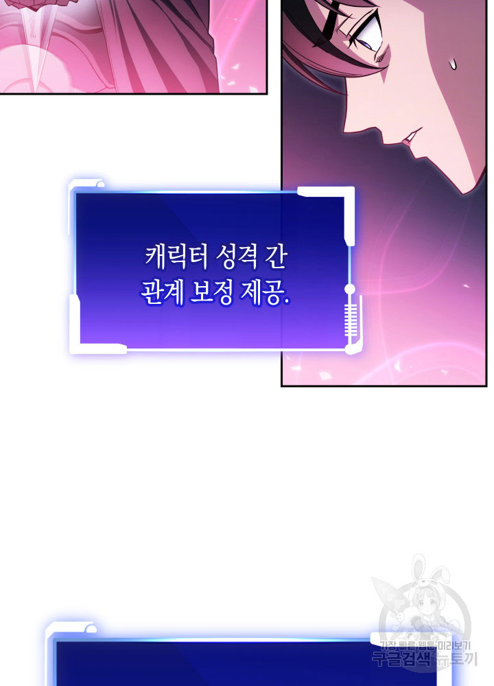1670537596013itarsvee5j.jpeg