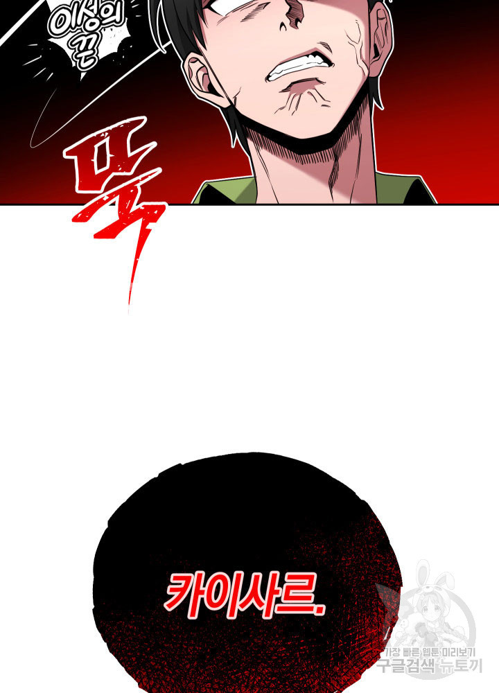 1670537598355jfhmm8zkki.jpeg
