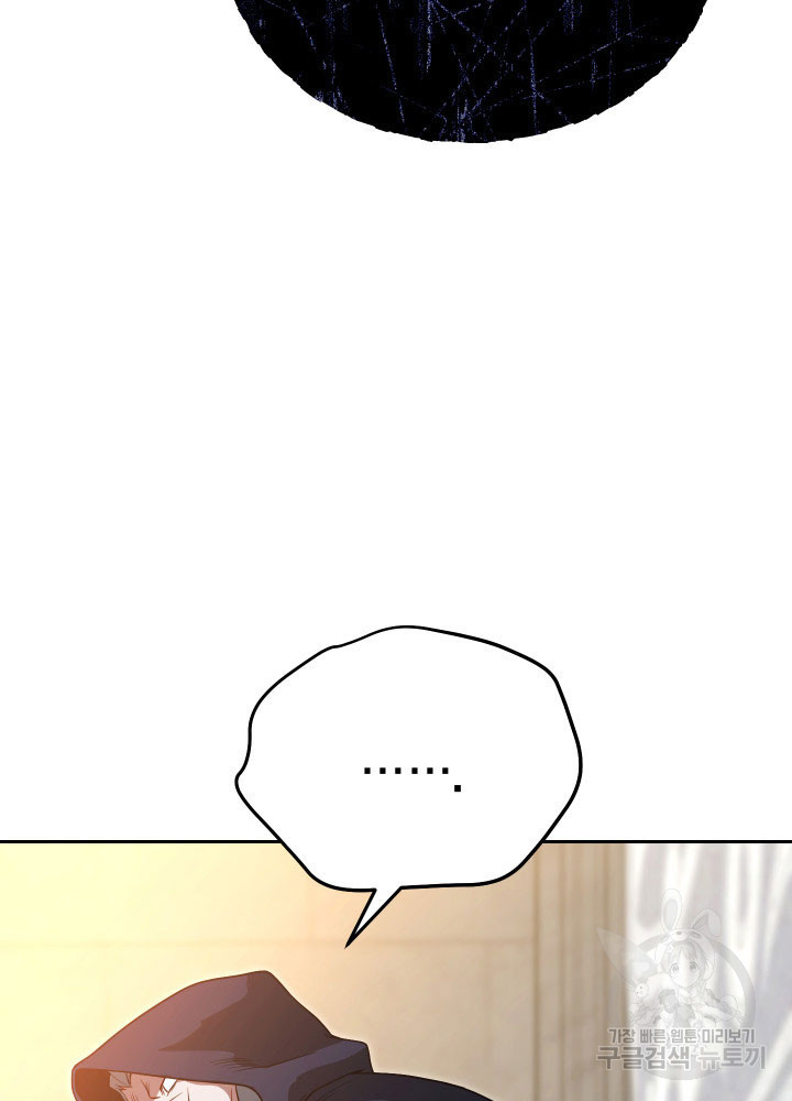 1670537880913ousdcqvnkw8.jpeg