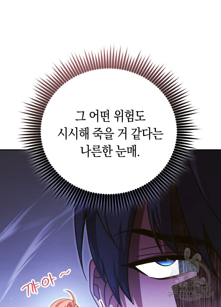 1670537891498yi99ot5srm.jpeg