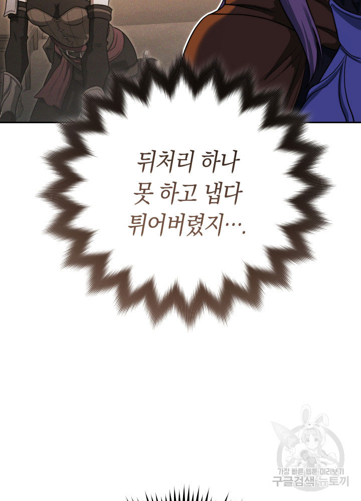 1670537901733csdpgdpake5.jpeg