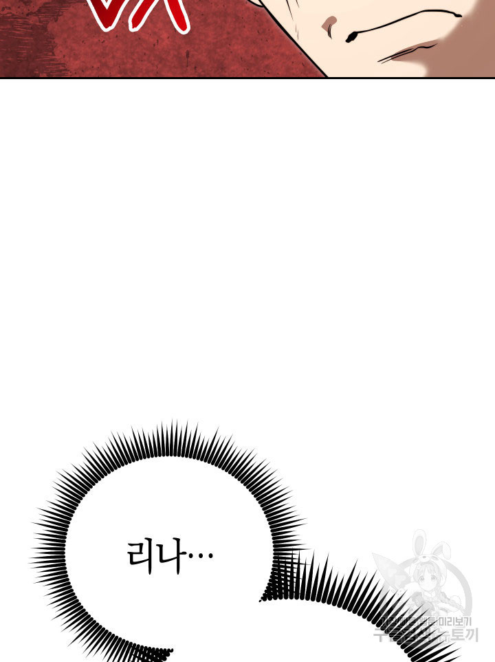 1670537906187qairlyn162i.jpeg
