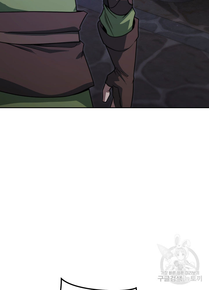 1670537906498wieuu0ano.jpeg