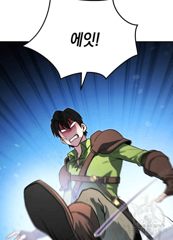 1670537906651duear9vuwsk.jpeg