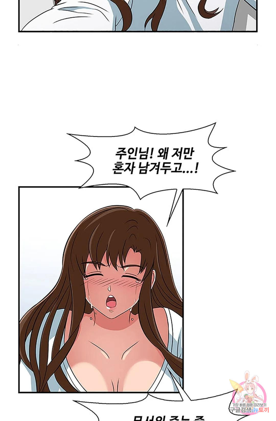 1670541686409pdjsv5a9jho.jpeg