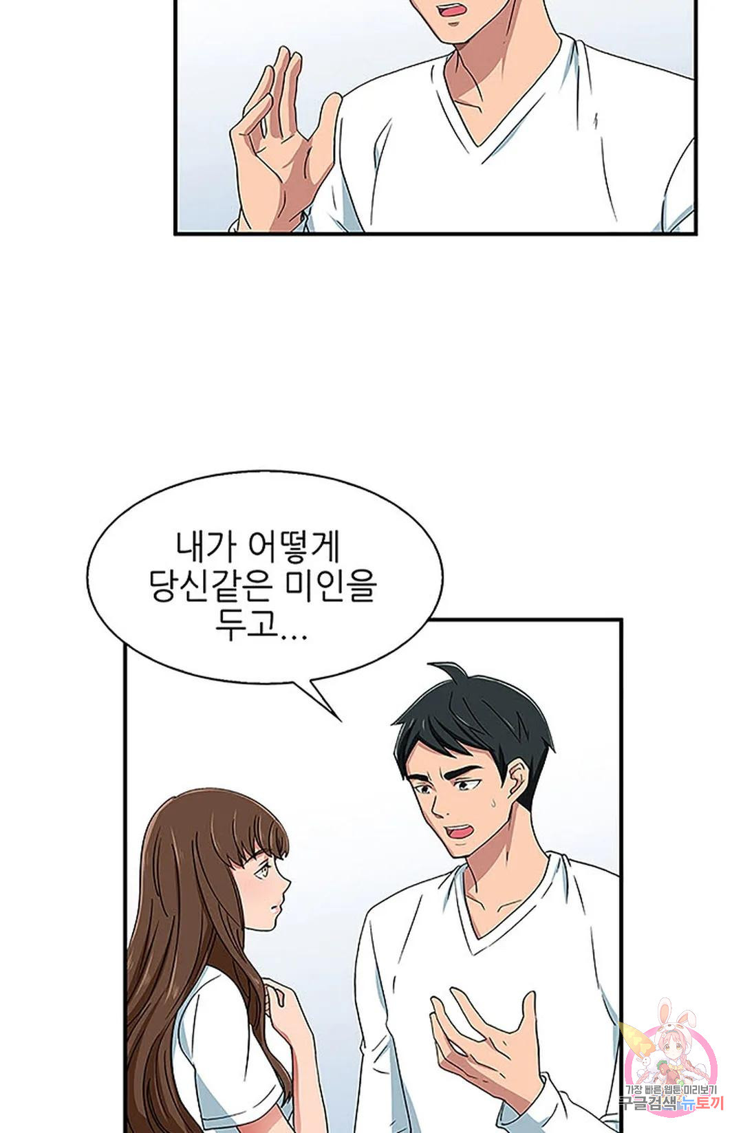 1670541688123tfzdhkju888.jpeg