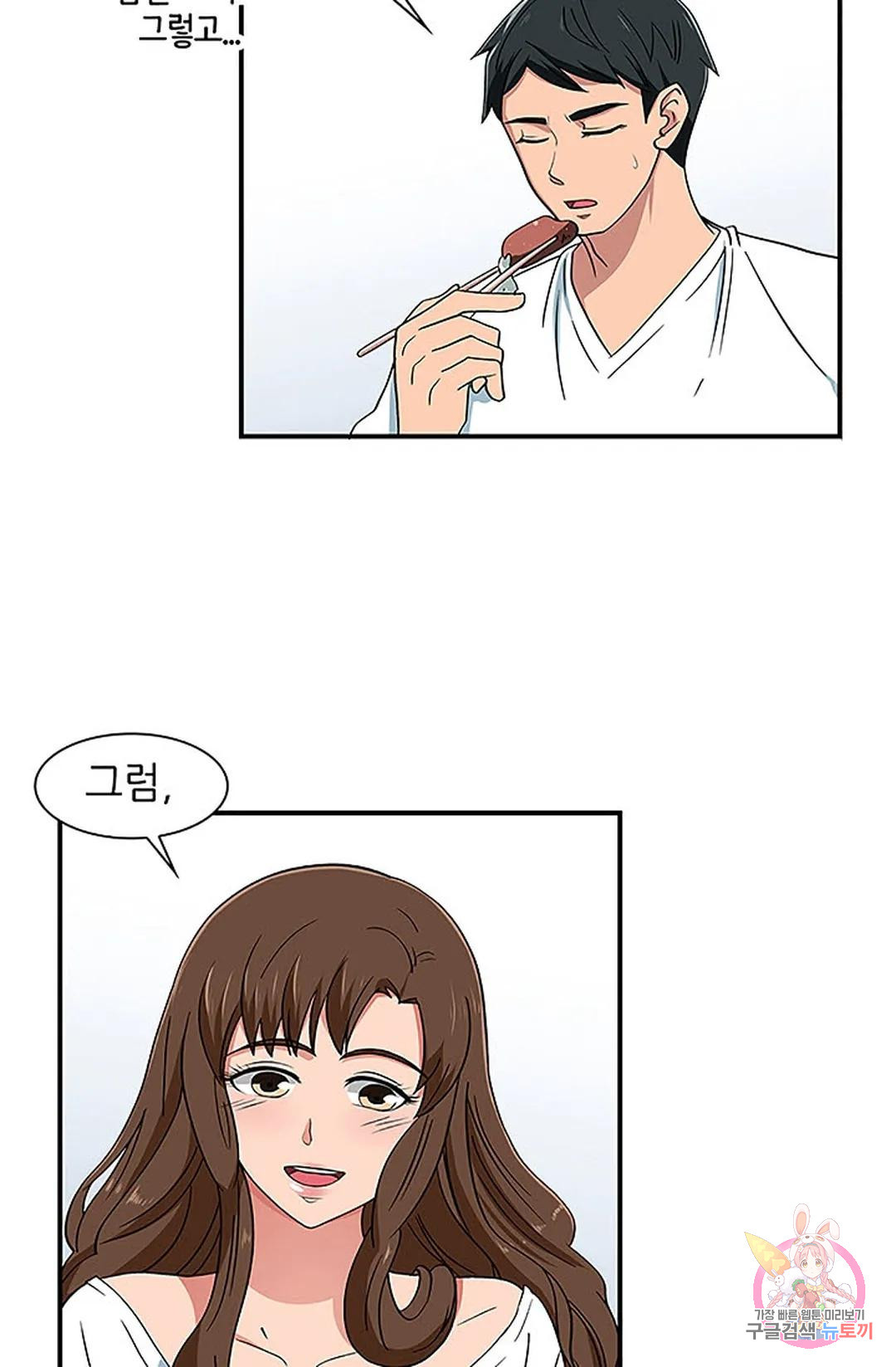 1670541692874hgbawi3hhcq.jpeg