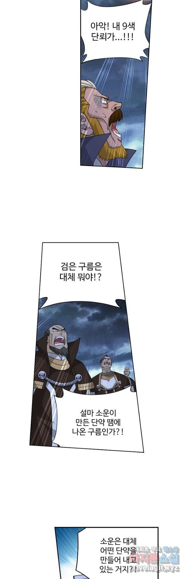 1670535522710rh9rfvqozpb.jpeg