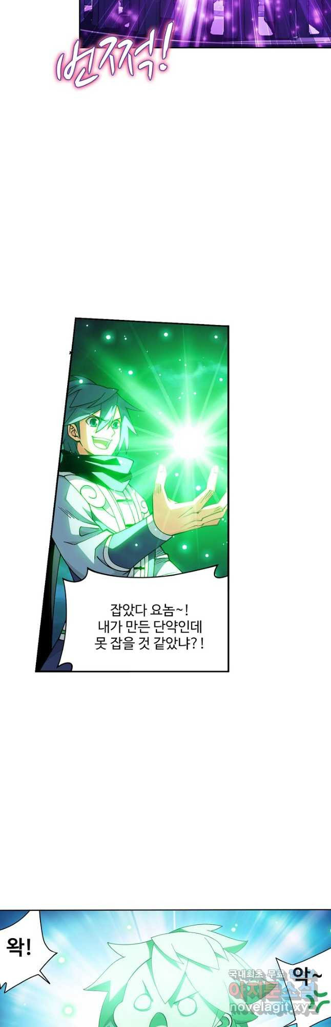 1670535528492jo4yhx3twc.jpeg