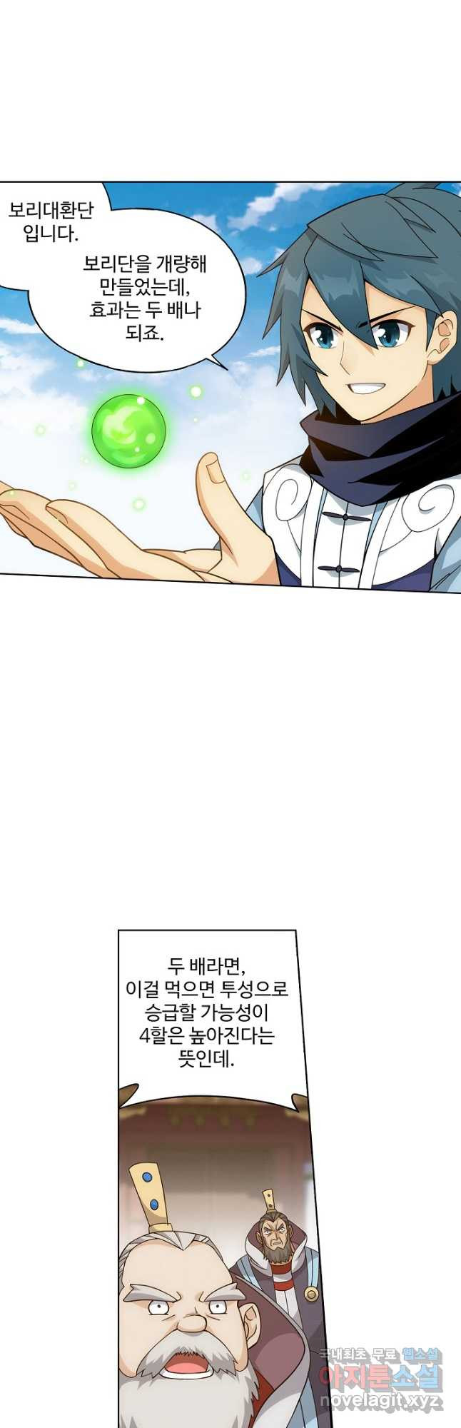 1670535528956vwtgav86aac.jpeg