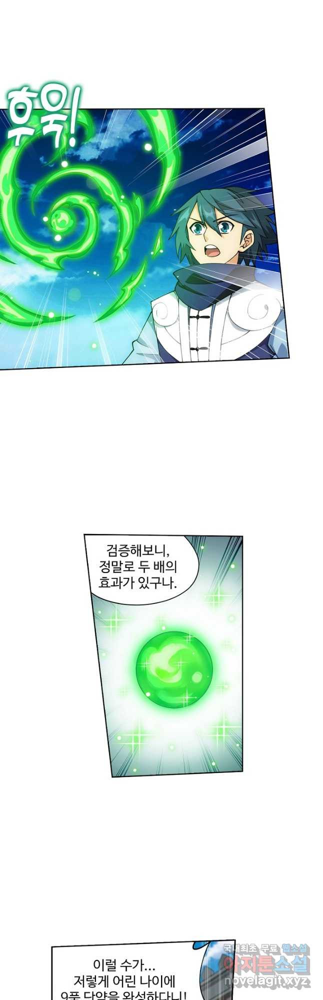 1670535529262lz03y538s7.jpeg